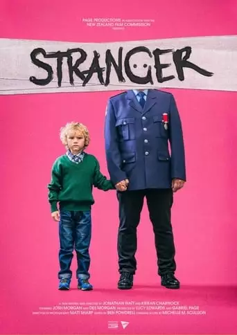 Stranger (2017)