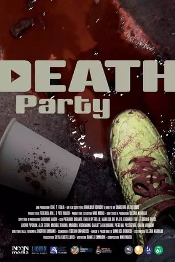Death Party (2023)