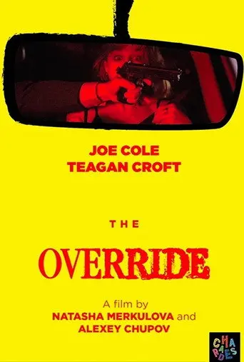 The Override (1970)