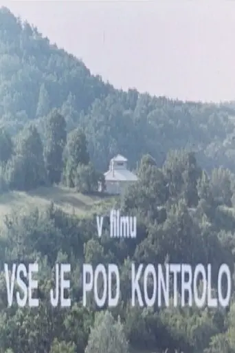 Everything Is Under Control (1992)