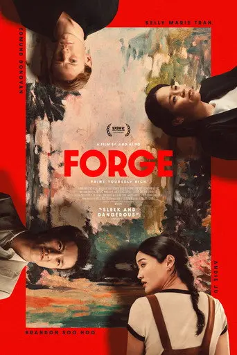 Forge (2026)