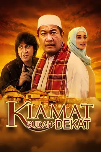 Kiamat Sudah Dekat (2003)