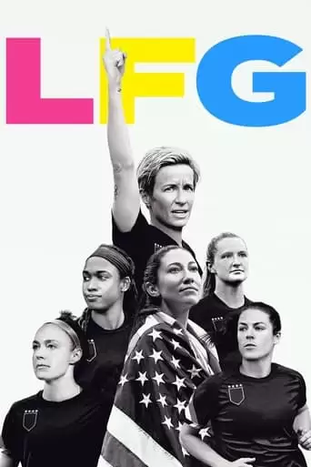 LFG (2021)