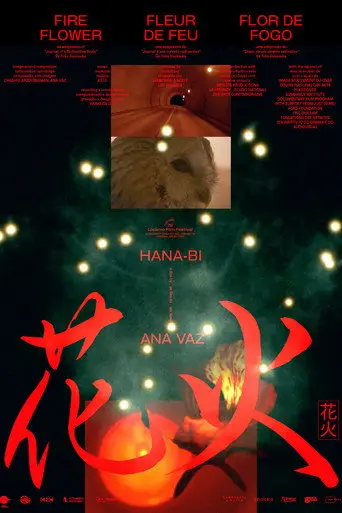 Fire Flower (2026)