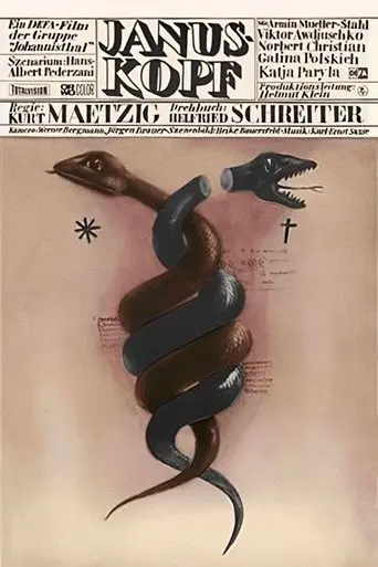 Januskopf (1972)