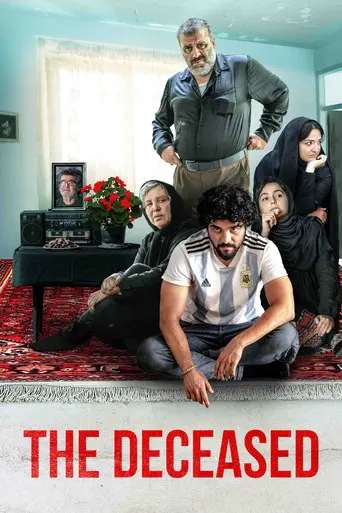 The Deceased (2022)