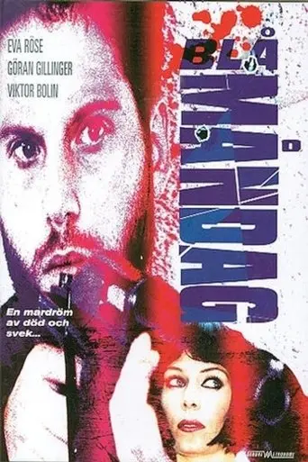 Blue Monday (2001)