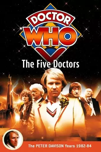 The Five Doctors (1983)