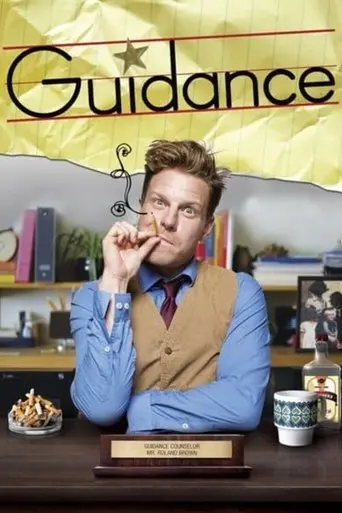 Guidance (2014)