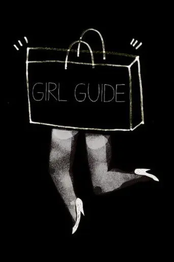 Girl Guide (1996)