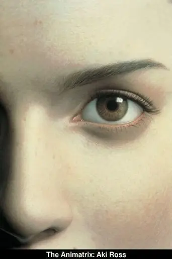 The Animatrix: Aki Ross (2003)