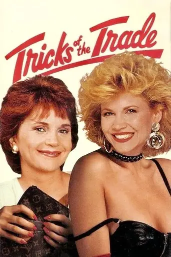 Tricks of the Trade (1988)