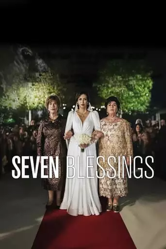 Seven Blessings (2023)