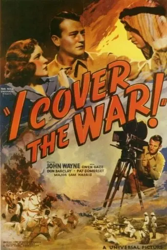 I Cover The War! (1937)