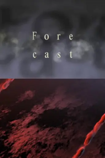 Forecast (2007)