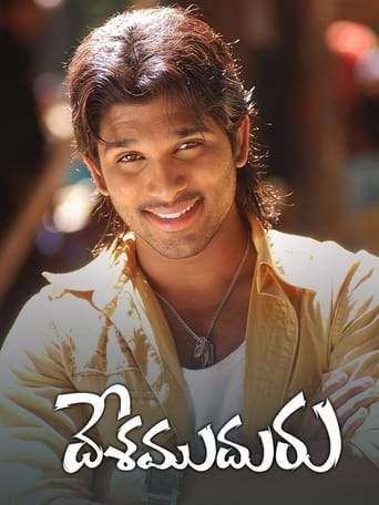 Desamuduru (2007)