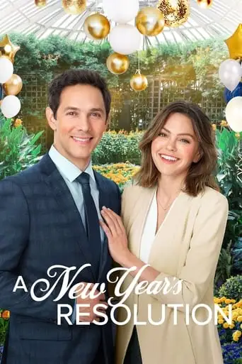 A New Year's Resolution (2021)