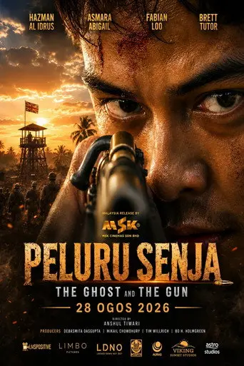 The Ghost and The Gun (2026)