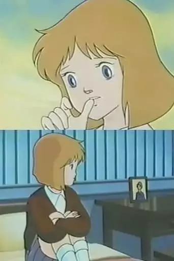 Niji No Kanata E! Shoujo Diana Monogatari (1986)