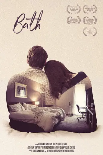 Bath (2019)