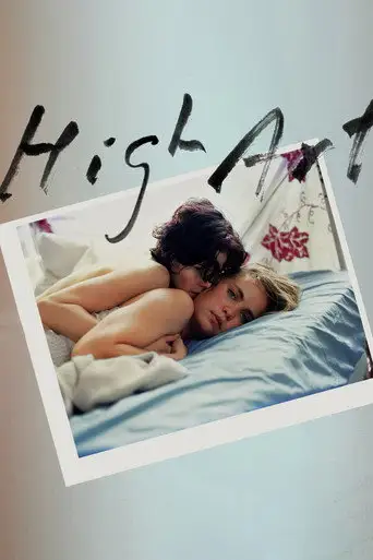 High Art (1998)