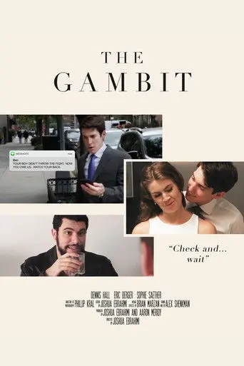 The Gambit (2019)