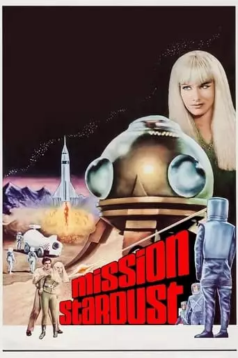 Mission Stardust (1967)
