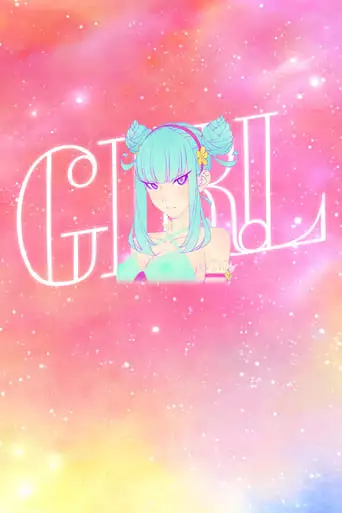 GIRL (2015)