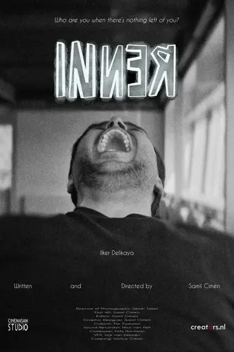 INNER (2026)