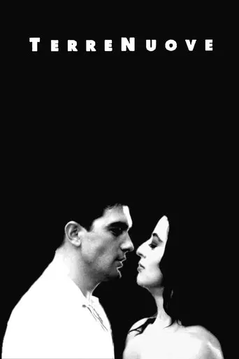 Terra Nova (1991)
