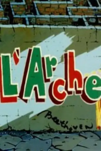 L'arche (1997)