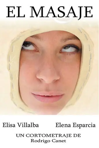 The Massage (2015)