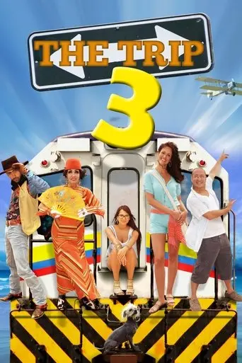 The Trip 3 (2013)