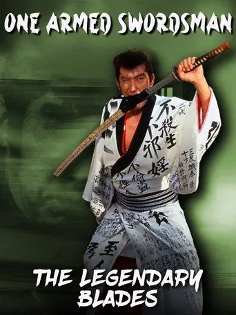 One Armed Swordsman - Tange Sazen The Legendary Blades (1991)
