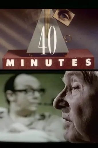 The Importance of Being Ernie (1993)