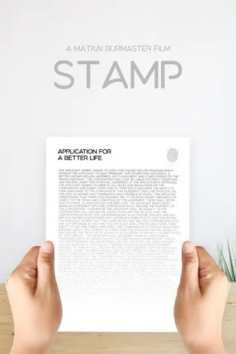 The Stamp (1970)