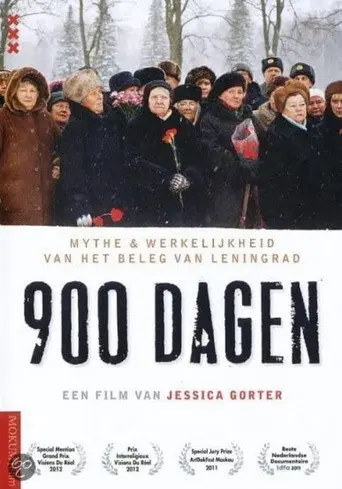 900 Days (2012)