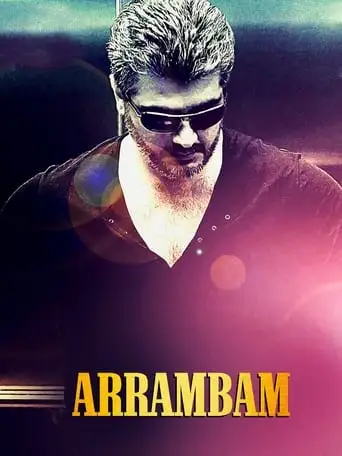 Arrambam (2013)