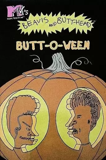 Beavis And Butt-Head: Butt-O-Ween (1995)