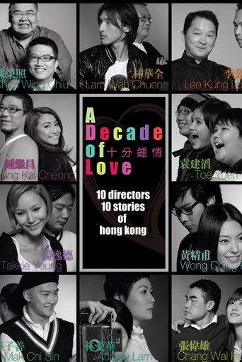 A Decade of Love (2008)
