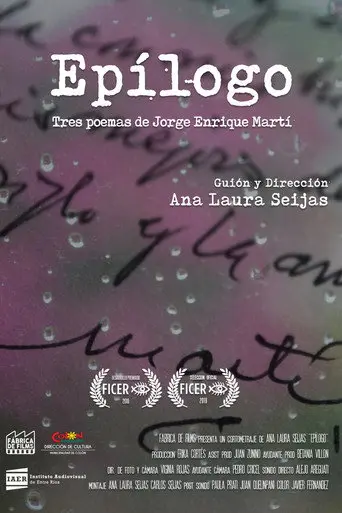 Epílogo (2019)