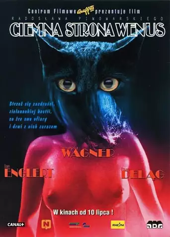 The Dark Side Of Venus (1998)