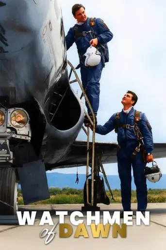 Şafak Bekçileri (1963)