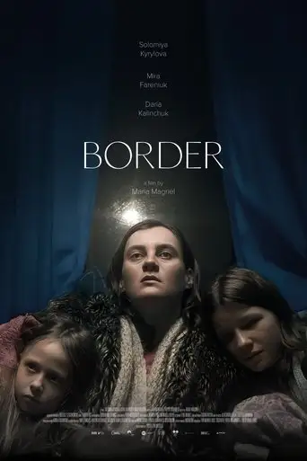 Border (2025)