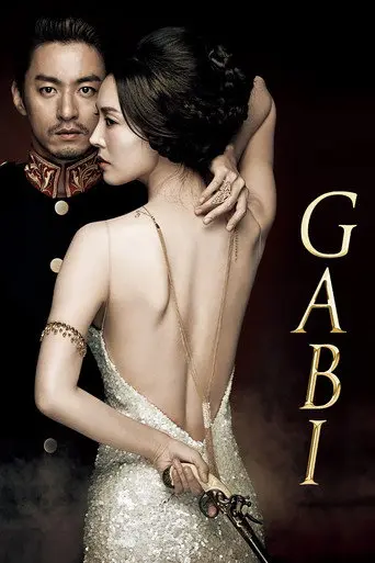 Gabi (2012)