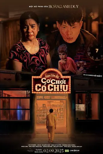 Tiệm Cầm Đồ: Có Chơi Có Chịu (2025)