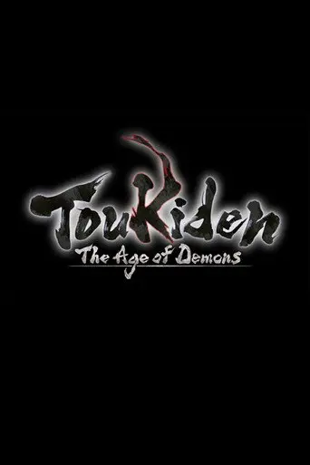 Toukiden: The Age of Demons - Introduction (2013)