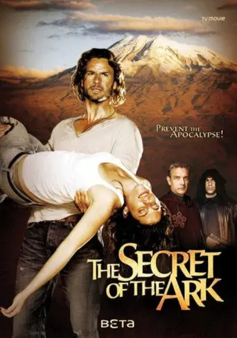 The Secret of the Ark (2011)