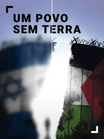 A People Without A Land (2014)