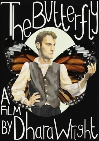 The Butterfly (2022)